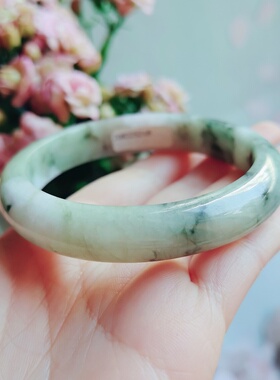 天然翡翠白底青飘绿紫罗兰玉手镯