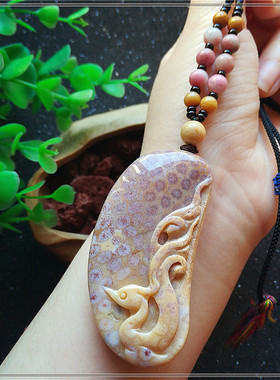 珊瑚玉粉色毛衣链吊坠精品特惠