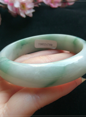 天然缅甸白底青带证书翡翠手镯