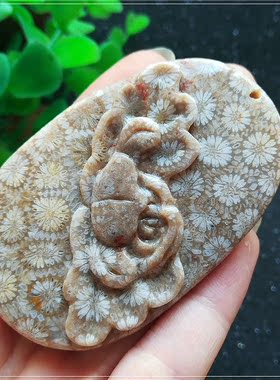 天然珊瑚玉菊花石吊坠