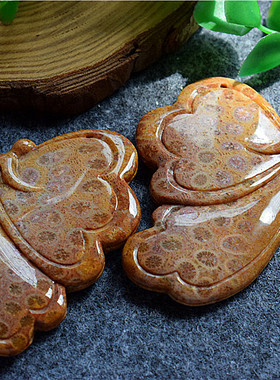 天然粉色珊瑚玉菊花石蝴蝶吊坠