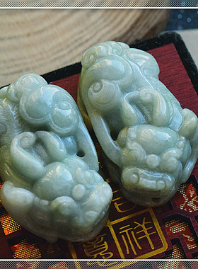 缅甸招财貔貅翡翠挂件吊坠送证书