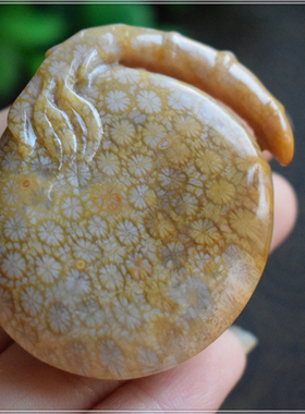 天然珊瑚玉福瓜吊坠特价秒杀