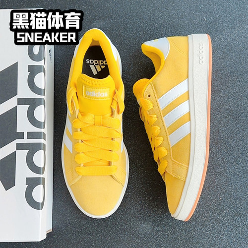 adidas Grand Court Base 00s 男女同款阿迪低帮板鞋 黄白 IH6188 - 图0