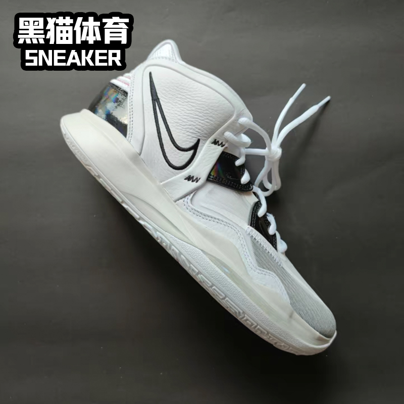 Nike Kyrie 8欧文8情人节白水泥男子实战耐磨篮球鞋DC9134-200-图1