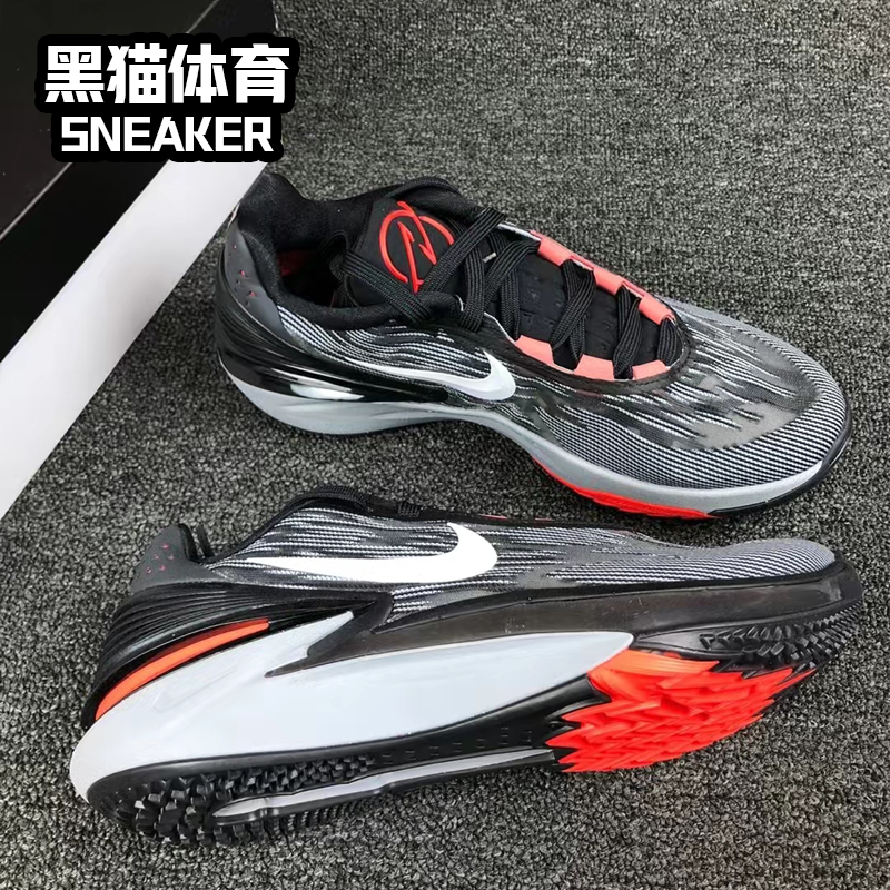 Nike Air Zoom G.T Cut2绿色防滑低帮实战篮球鞋 FB1961-141 - 图2