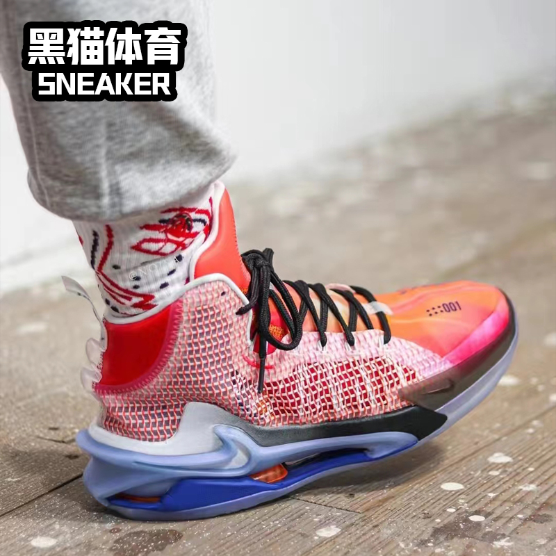 Nike Air Zoom G.T. Jump EP 男子实战防滑高帮篮球鞋DC9039-002 - 图1