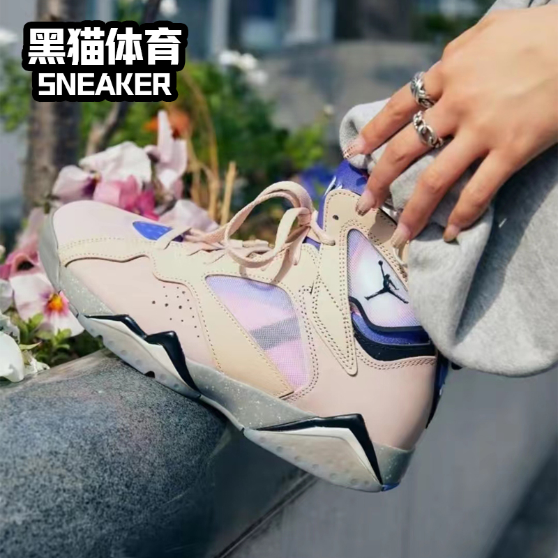 Nike Air Jordan 7 AJ7 蓝宝石 男女高帮复古篮球鞋 DJ2636-204 - 图0