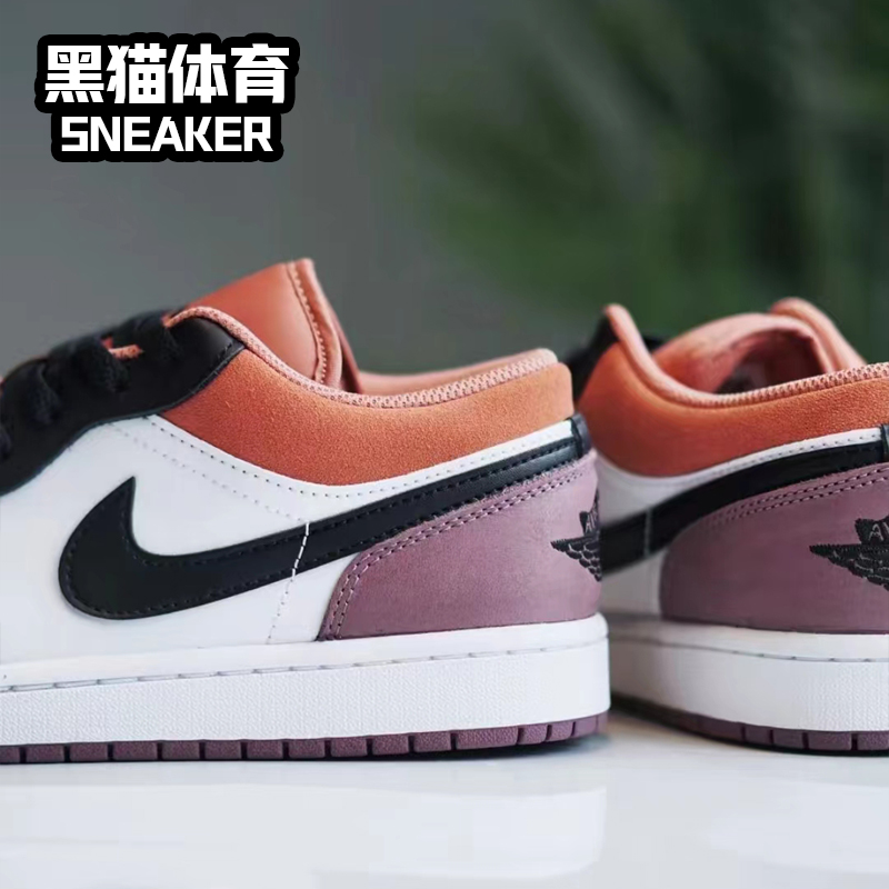 Nike Air Jordan1 AJ1 白褐紫 男女复古低帮板鞋 FB9907-102 - 图2