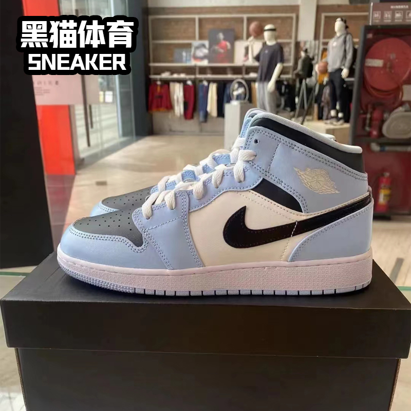 Air Jordan 1 GS AJ1白蓝色 中帮女子复古休闲篮球鞋 555112-401 - 图2