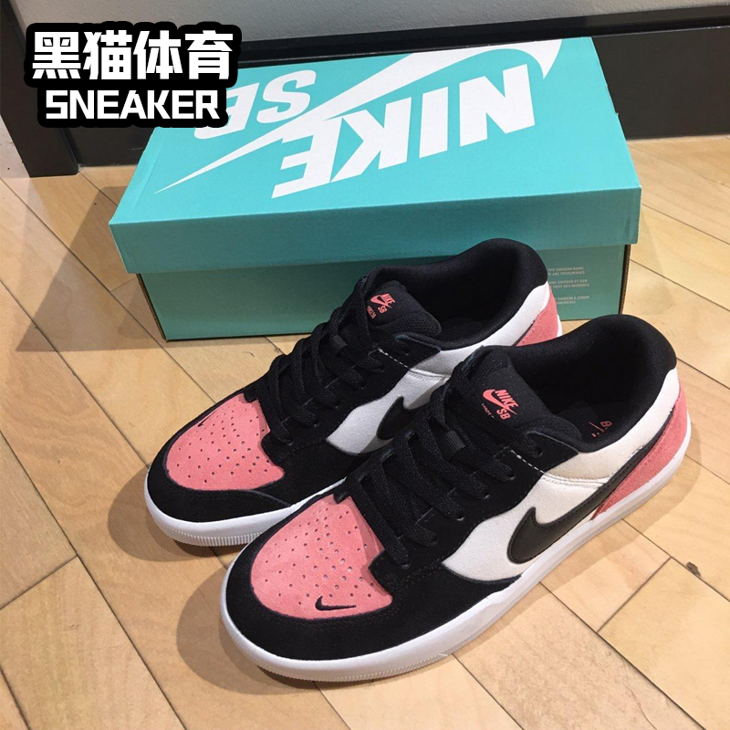 Nike SB Force 58 海军蓝 灰蓝 男女复古低帮休闲板鞋 CZ2959-403 - 图2