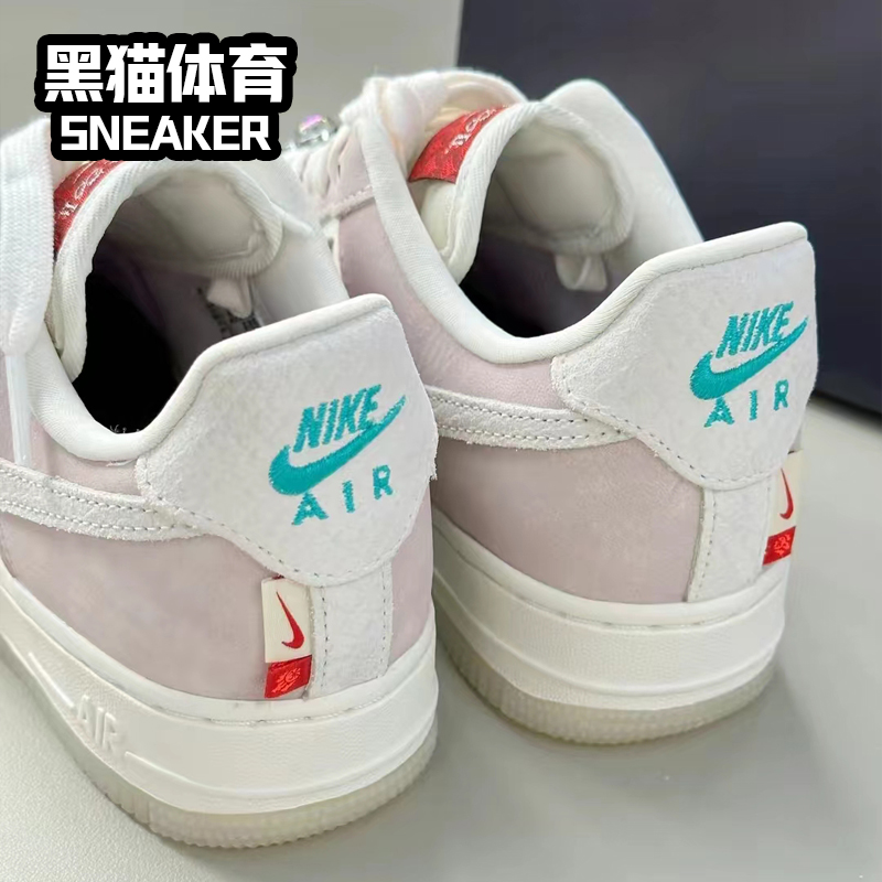 Nike Air Force 1 男女同款 耐克 AF1 低帮 板鞋 米粉 FZ5066-111 - 图1