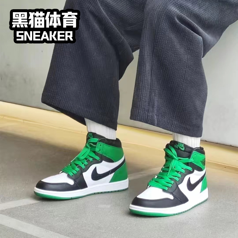 Nike Air Jordan1 High AJ1黑绿脚趾 男女高帮复古板鞋DZ5485-031 - 图0