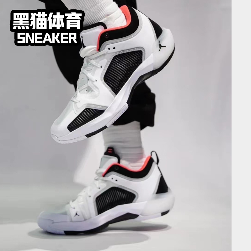 Nike Air Jordan37 Low AJ37 男子低帮耐磨实战篮球鞋 DQ4123-100 - 图0