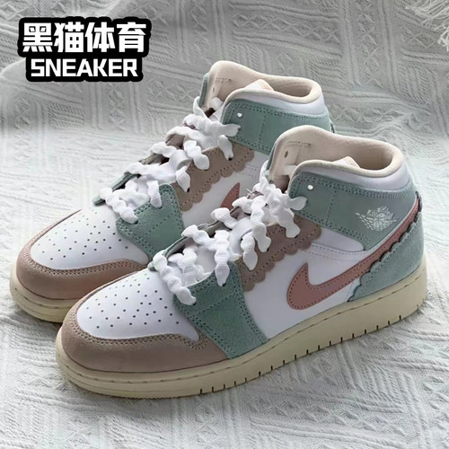 Nike Air Jordan 1 Mid GS耐克 AJ1大童 女子中帮板鞋 DZ5361-100 - 图0