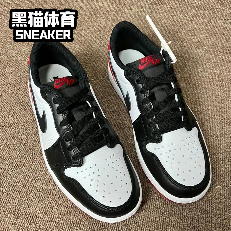 Nike Air Jordan1 Low OG AJ1黑脚趾男女低帮复古板鞋 CZ0790-106 - 图3