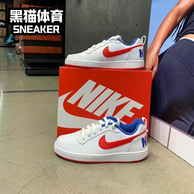 5Nike Court Low 2 GS 白蓝橙女复古低帮休闲运动板鞋DN4245-141,淘宝优惠券,粉丝福利购,淘宝优惠卷