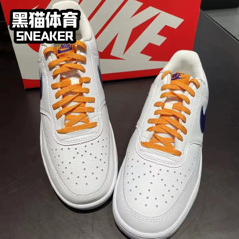 Nike Court Vision Low 低帮休闲板鞋 白黄蓝 DM1187-103,淘宝优惠券,粉丝福利购,淘宝优惠卷