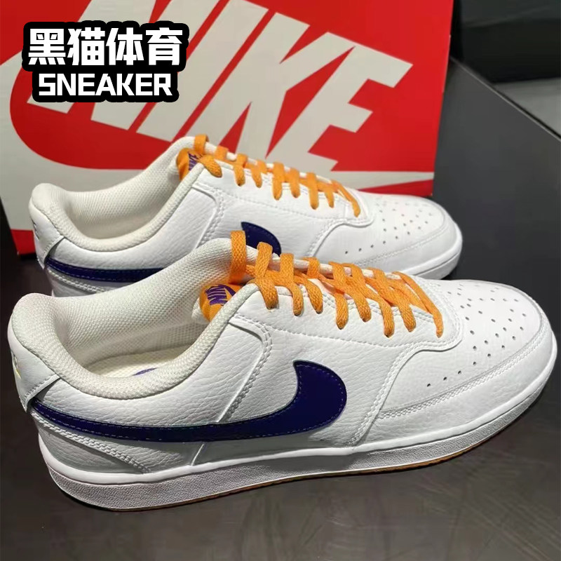 Nike Court Vision Low 低帮休闲板鞋 白黄蓝 DM1187-103,淘宝优惠券,粉丝福利购,淘宝优惠卷