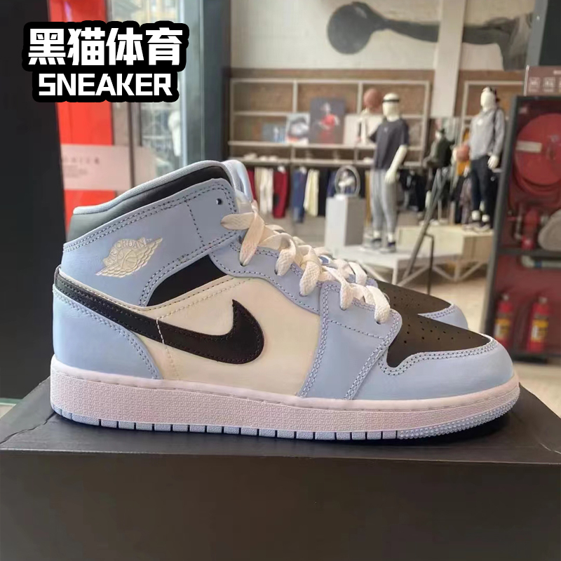 Air Jordan 1 GS AJ1白蓝色 中帮女子复古休闲篮球鞋 555112-401 - 图1