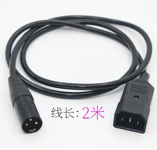 绿源雅迪台铃小鸟电动车通用充电转换线接头充电器卡龙充电桩品字 - 图1