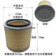 Customized screw air compressor for filter element