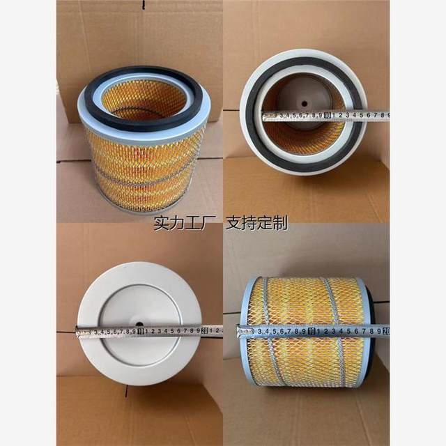 Customized screw air compressor for filter element