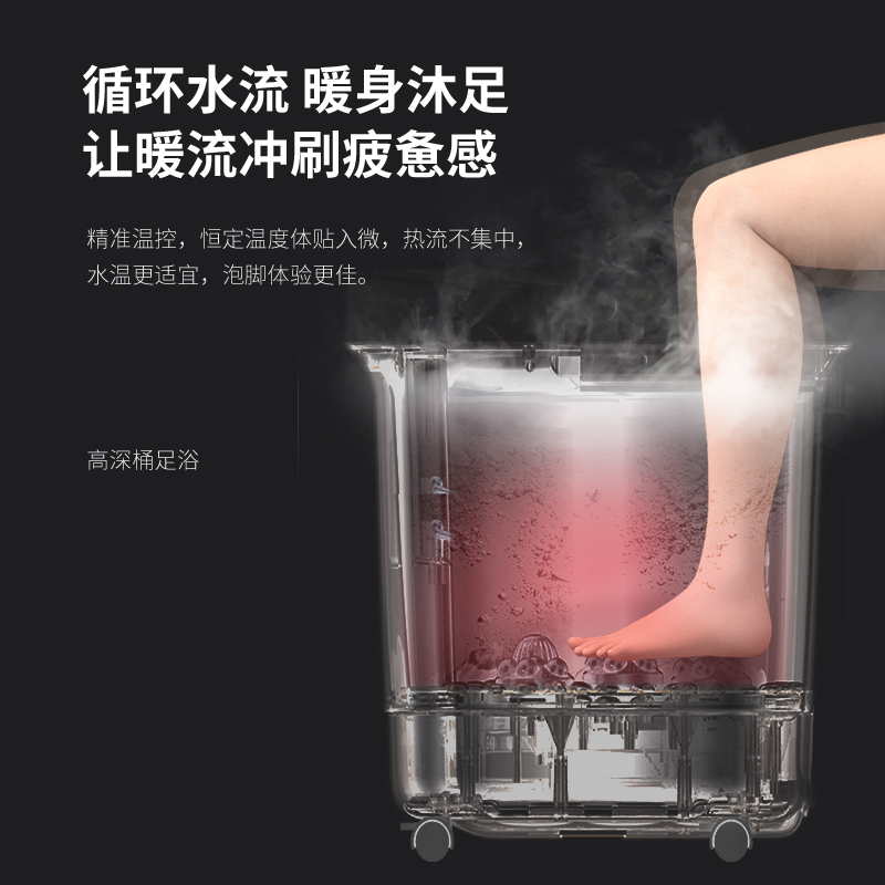 泰昌官方旗舰店泰昌泡脚桶足浴盆全自动洗脚盆电动按摩加热家用恒温吴昕同款过膝1