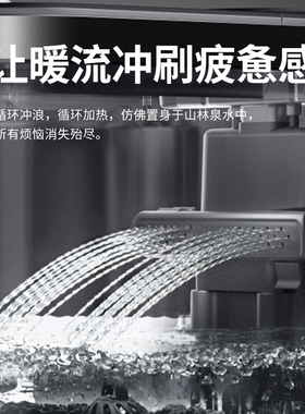 泰昌冲浪加热紫外线杀菌漏电保护