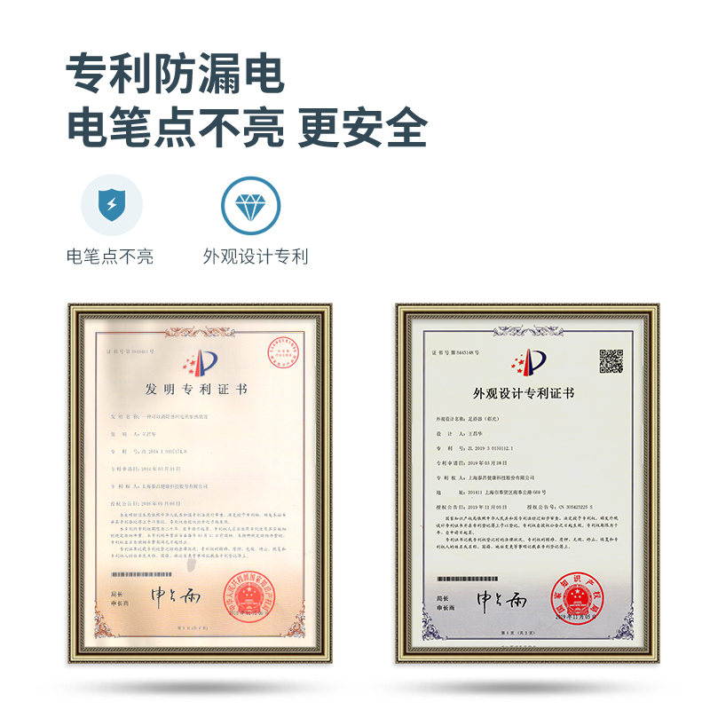 泰昌官方旗舰店泰昌泡脚桶足浴盆全自动洗脚盆电动按摩加热家用恒温吴昕同款过膝2