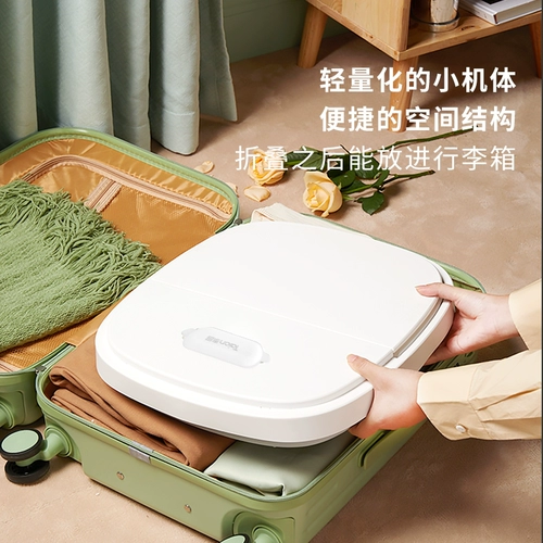 Портативная ванна, складной массажер домашнего использования, поддерживает постоянную температуру