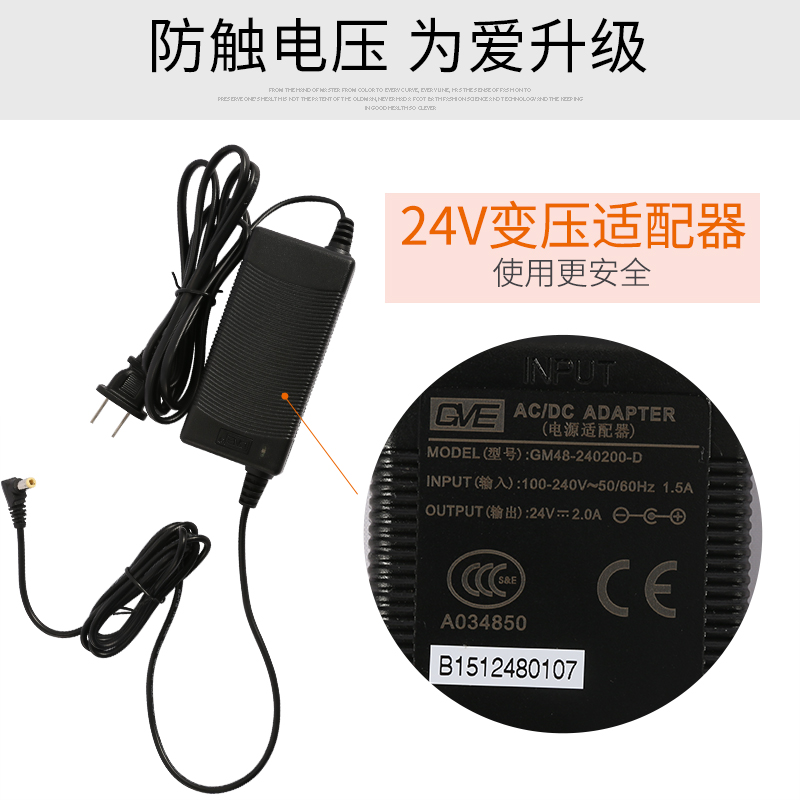 泰昌官方旗舰店泰昌全自动家用足疗机脚底按摩器足部足底脚部腿部气囊加热足疗仪3