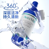 Avec Ocean Wind Prinsewa Вода удаляет неприятный запах дыхания