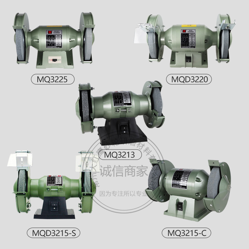 金鼎砂轮机沙轮台式磨刀机家用抛光机小型电动220V工业级立式底座 - 图2