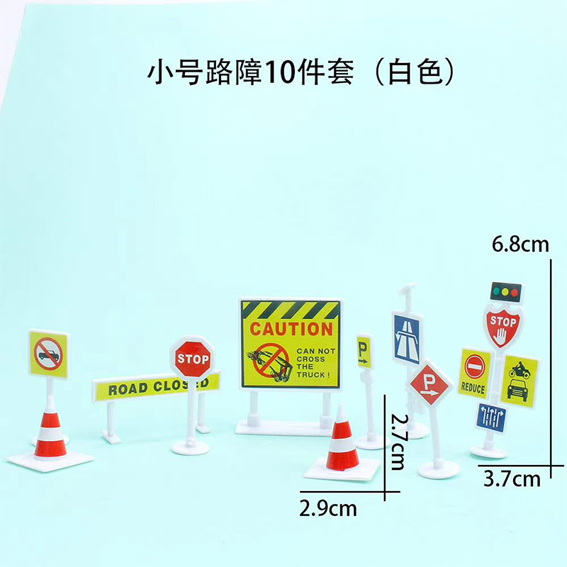 工程车挖掘机六件套挖土机铲车路标吊机吊塔烘焙生日蛋糕装饰摆件 - 图2