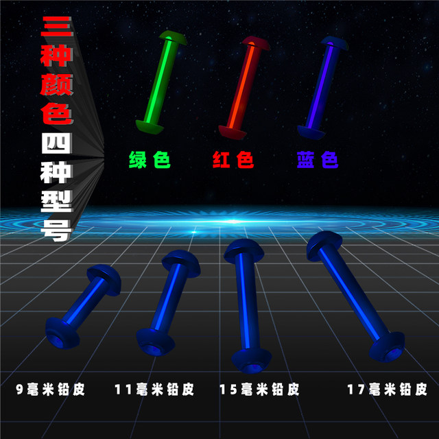 Chengxi's new product patent for explosion-proof split lead seat