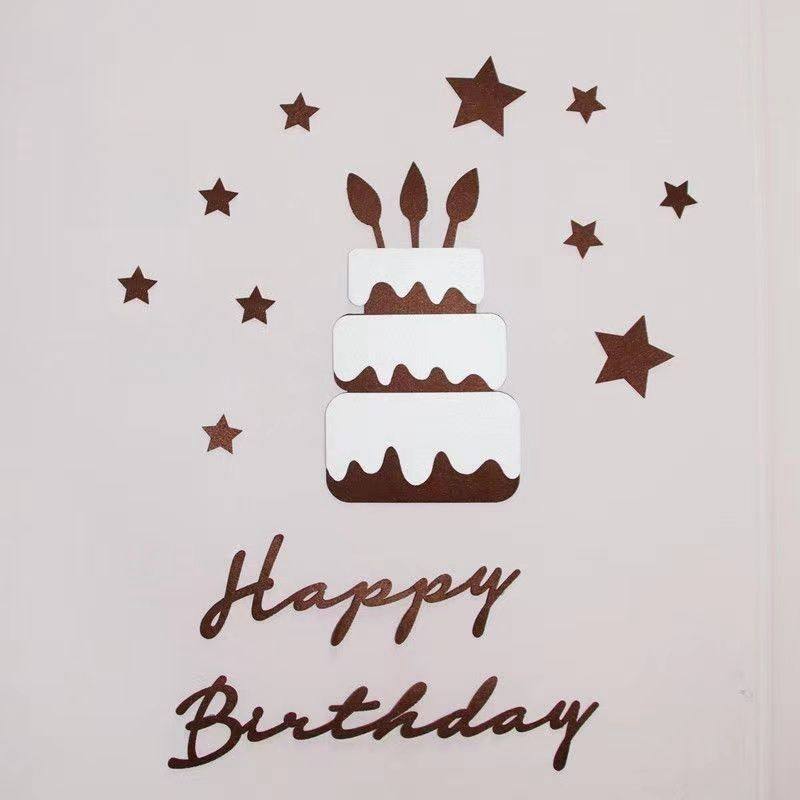 毛毡生日森系贴纸蛋糕数字墙上定制生日快乐字母贴宝宝周岁墙贴,淘宝优惠券,粉丝福利购,淘宝优惠卷