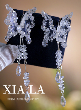 夏拉颈链耳夹套装女仙气冰透感