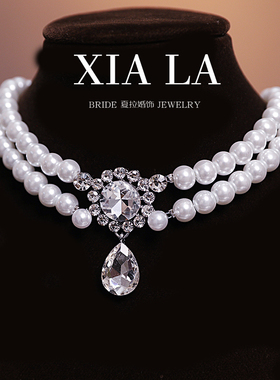 夏拉手作复古法式串珠少女项链新娘结婚礼服婚纱旅拍领证饰品