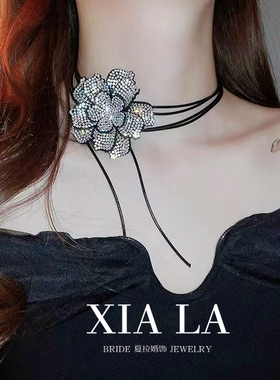 夏拉闪钻女花朵项链颈链