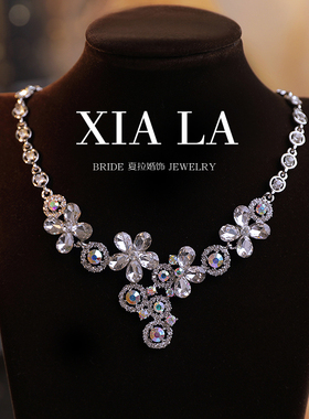夏拉水钻新娘项链耳夹套装