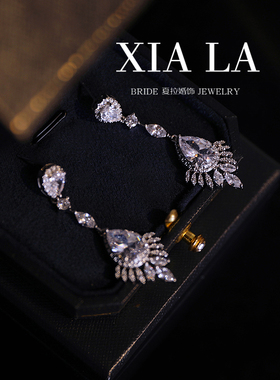 夏拉超闪水钻女气质简约项链耳饰