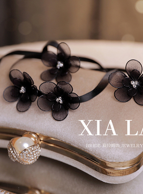 夏拉立体花朵女黑色花朵项链耳饰