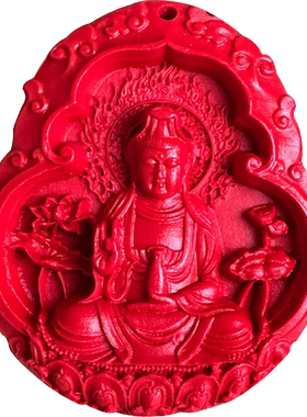 正红色朱砂大款莲花观音佛吊坠男女如意佛珠坐佛花瓶南海观音挂件