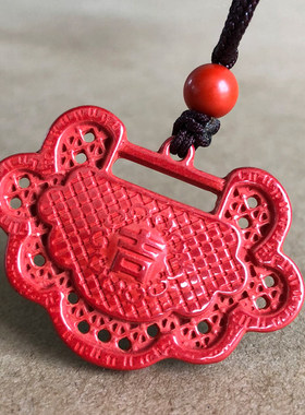 镂空如意吉祥锁吊坠 原石朱砂男女宝宝随身民族双面锁挂件项链