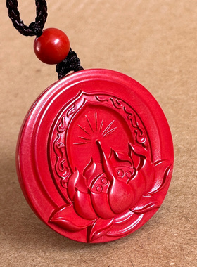 保真帝王红朱砂莲花灯吊坠 男女希望莲心保佑平安扣佛光普照挂件