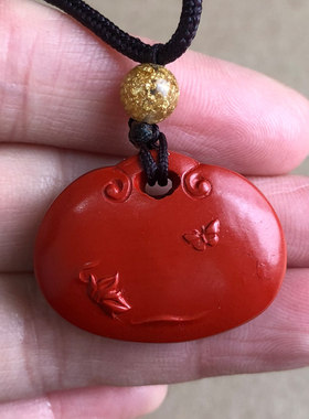 随身如意锁吊坠高纯度帝王红朱砂蝶恋花平安如意挂件防惊吓女式礼