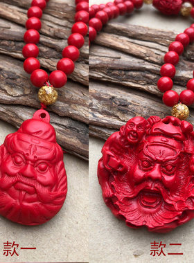 朱砂红钟馗吊坠随身关公天师项链夜路压床圆款挂件男女二爷项链