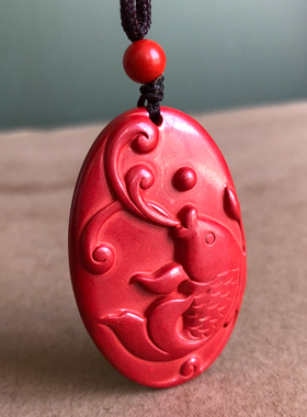 朱砂鲤跃龙门项坠灵鳌夺魁文昌鱼挂件锦鲤补水随身佩戴吊坠