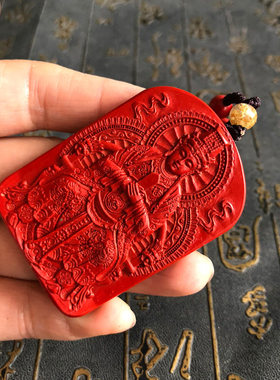 帝王红朱砂妈祖娘娘吊坠神像项链保护神海神天后娘娘平安项坠饰品